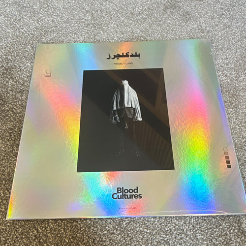 Blood cultures luno - luno, vinyl