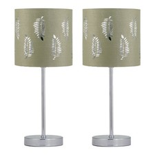 Set of 2 Modern Chrome 37cm