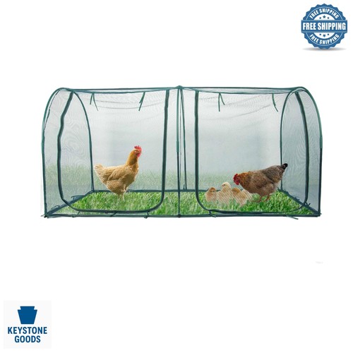 Portable metal frame chicken - portable,