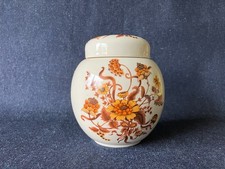 Vintage Sadler Ginger Jar -