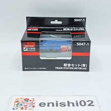 Rokuhan Z gauge Z Shorty