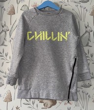 Boys Age 8 Years - Next