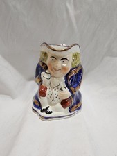 Vintage English Staffordshire