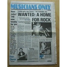 VARIOUS 1979 MUSICIANS ONLY #1