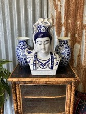 Antique Vintage Guanyin Head