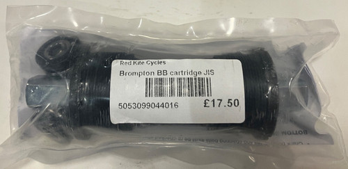 Brompton bottom bracket - brompton,