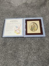 Vintage Peter Rabbit living