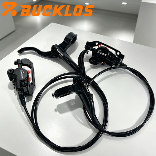 Mountain bike hydraulic - bike,