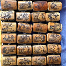 Antique Cow Bone Carving