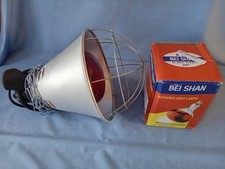 250W Infrared Heat Lamp