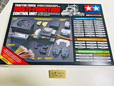 Tamiya 56511 (TROP11) Truck