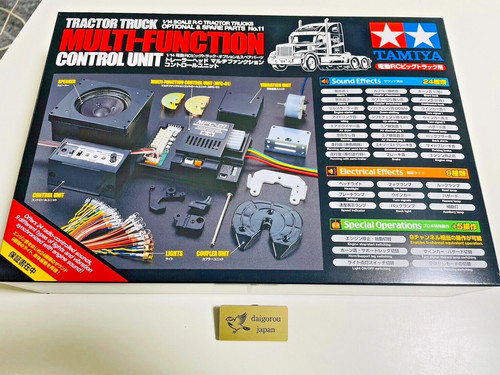 Tamiya 56511 truck - 56511, (trop11)