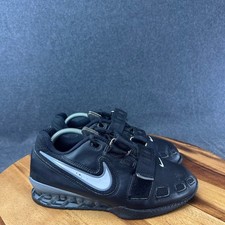 Nike Romaleos 2 Weightlifting