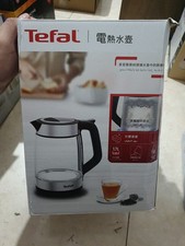 Tefal Glass Illuminated Kettle