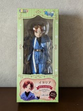 AZONE 006 HETALIA The World Twinkle Italy Doll Asterisk Figure Doll ‐ Japan