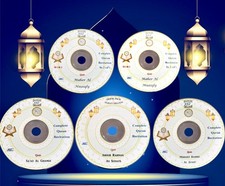 Full quran mp3 format - quran,