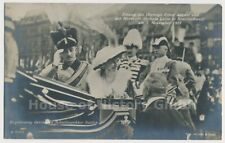 118226 Gircke 2559/8, entry of