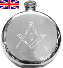 Masonic Hand Made Sheffield