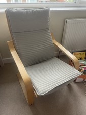 IKEA Poang Chair, Used in Very Good condition, light frame, beige cover 2022