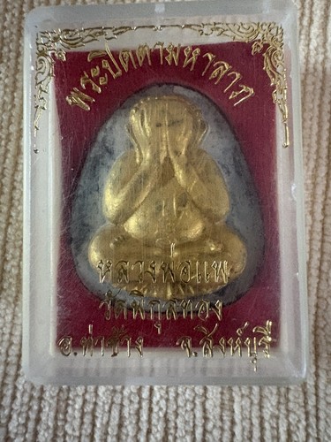 Thai buddha amulet thailand - thai,