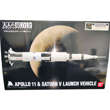 BANDAI OTONA NO CHOGOKIN