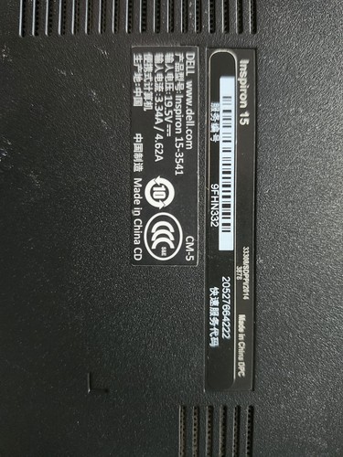 Dell inspiron 3541 - 15,