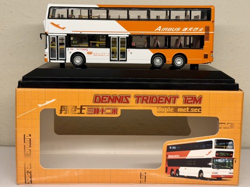Hong kong airport long - 1/76,