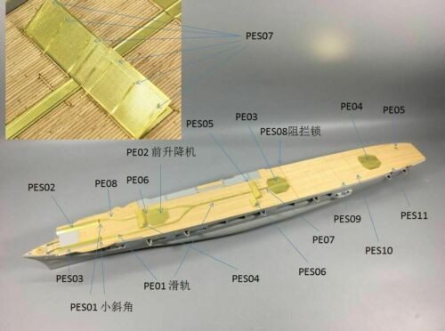 Wooden deck set for - deck,