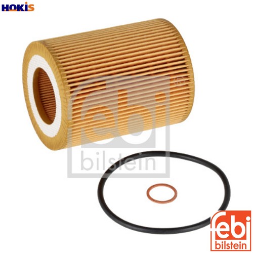 Oil filter 108742 - 108742, for