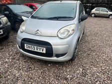 CITROEN C1  2010 front  BUMPER