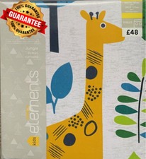 Dunelm Children's Jungle