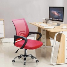 NEW Mesh Office Chair Ergonomic 360° Swivel Lift Computer Desk Adjustable Height