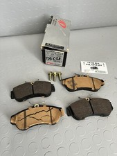 Brake pad set FDB604 NISSAN