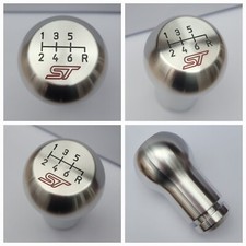 M-TECH CUSTOM MADE ALLOY GEAR