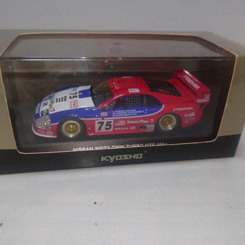 1994NISSAN、ZX
