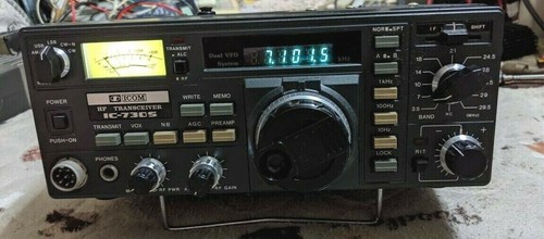 Icom 730s all - ic-730s, hf