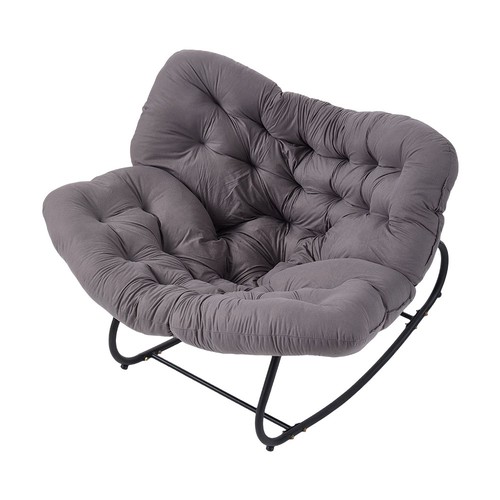 Large nest rocking chair - large,