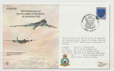 24/12/1982 Jersey Flown Cover