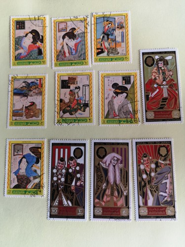 Manama ajman stamps japan - ajman,