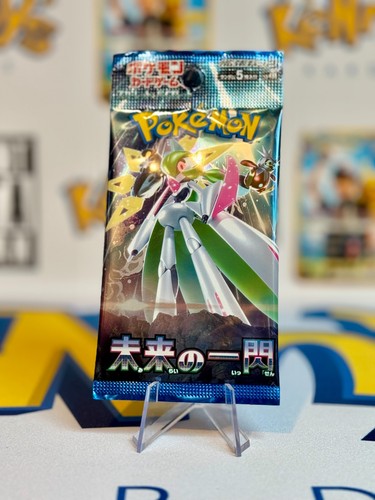 Pokémon tcg sv4m - pokémon, tcg: