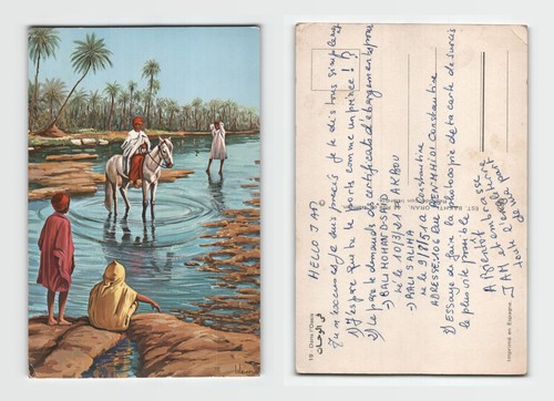Postcard north african - -,