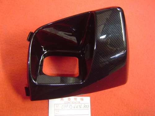 Pcx125 carbon look - pcx125, 12/13