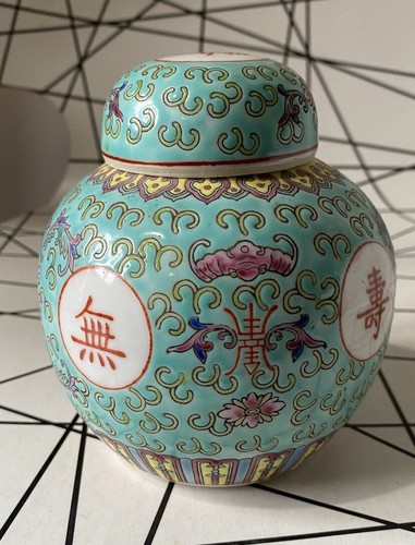 Vintage chinese turquoise - vintage,