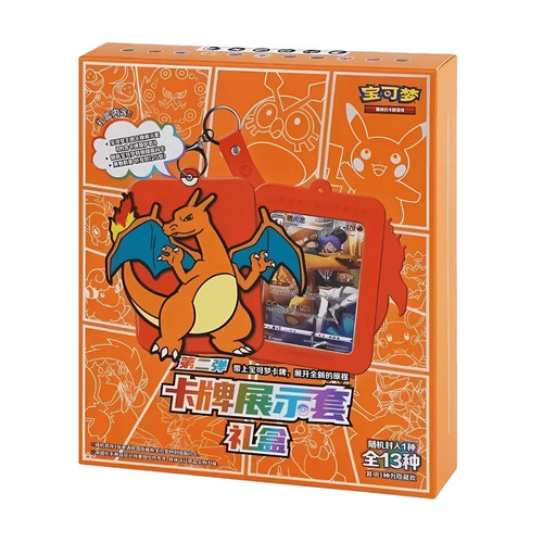 Pokémon charizard display - charizard, set