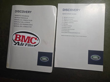 LAND ROVER DISCOVERY 2013 2016