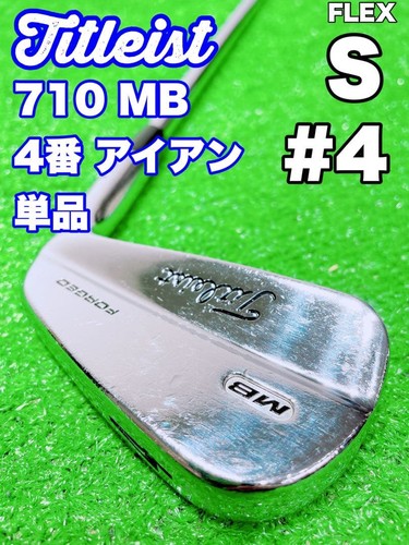 Titleist 710 fged - mb, 4