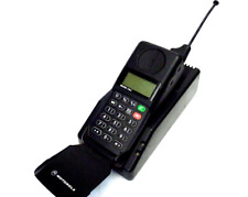 MOTOROLA INTERNATIONAL 5200