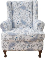 Wing Chair Slipcovers Printed