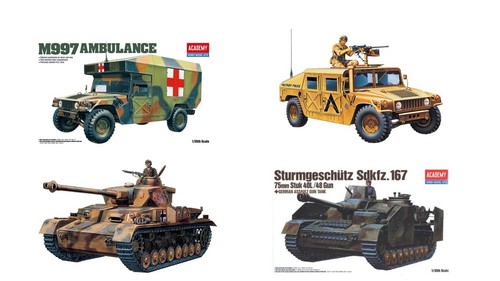 Academy military - 1/35,