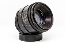 Excellent - Legendary Helios